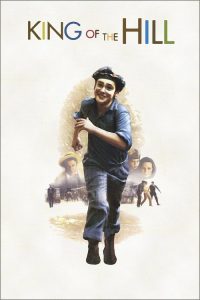 山丘之王 poster
