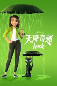 Luck poster