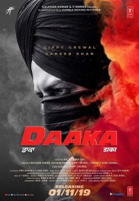 ਡਾਕਾ poster