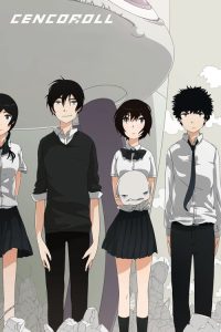 千子 poster