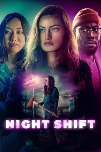 夜班惊魂 poster