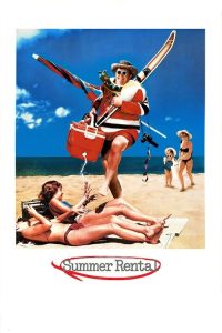 夏日公寓 poster