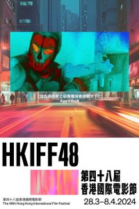 暴力漂1流 poster