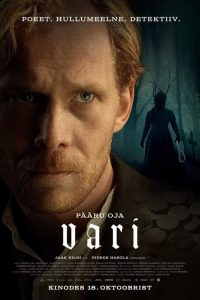 Vari poster