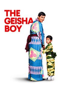艺妓男孩 poster