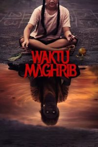 日暮恶魔 poster