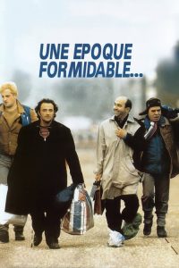 美好时光 poster