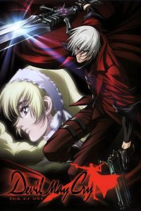 鬼泣 poster