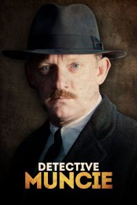 近在眼前 poster