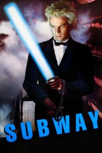 地下铁 poster