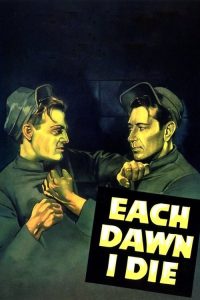 法网惊魂 poster