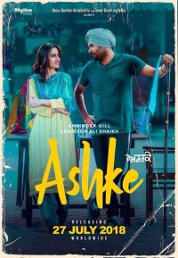 ਅਸ਼ਕੇ poster