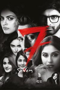 7 poster