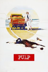 低俗 poster