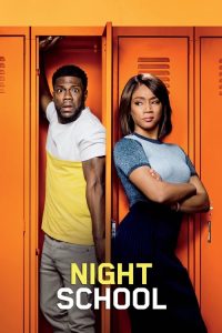 夜校 poster
