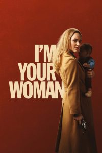 我是你的女人 poster