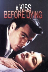 死前一吻 poster
