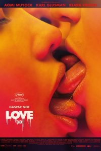 爱恋 poster