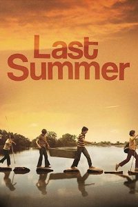 最后的夏天 poster
