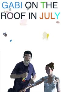 七月在房顶上的加比 poster