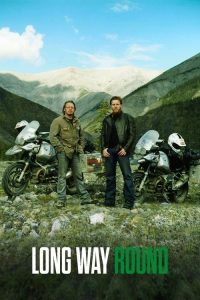 漫漫长路 poster