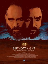 Birthday Night poster