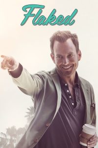 别有隐情 poster