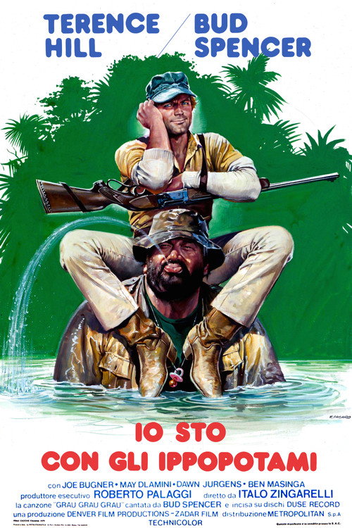 老虎跳墙 poster