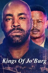 约堡双王 poster