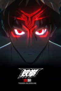 Tekken: Bloodline poster