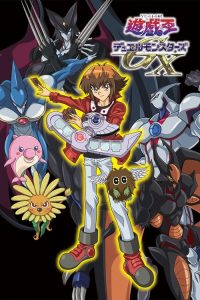 游戏王GX poster
