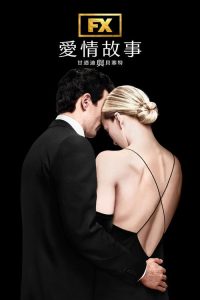 爱情故事：小约翰·肯尼迪与卡罗琳·贝塞特 poster