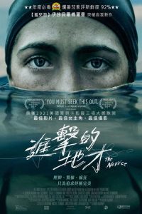 新手 poster
