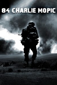 血色战役 poster
