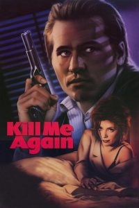 再杀我一次 poster