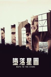 星图 poster