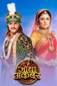 Jodha Akbar poster