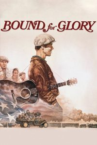 光荣何价 poster