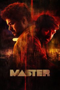 麻辣教授 poster