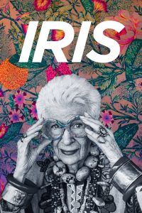 时尚女王：IRIS的华丽传奇 poster