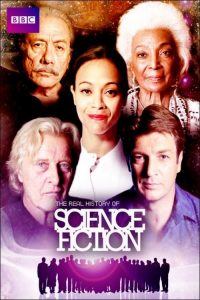 科幻真史 poster