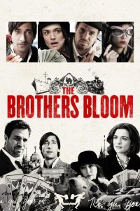 布鲁姆兄弟 poster