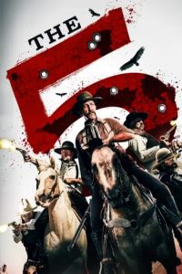 五人组 poster