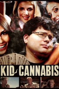 吸大麻的孩子 poster