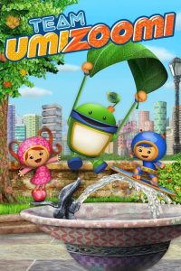 数学城小兄妹 poster