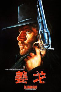姜戈 poster