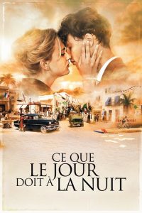 今夕何夕 poster