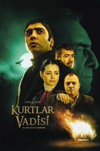 狼谷 poster
