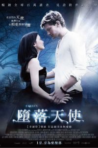 堕落天使 poster