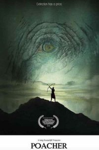 血象牙 poster